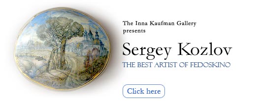 Sergey Kozlov. The best artist of Fedoskino