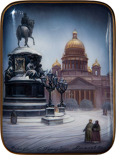 Yuri Mikhalev &ldquo;St. Petersburg&rdquo;