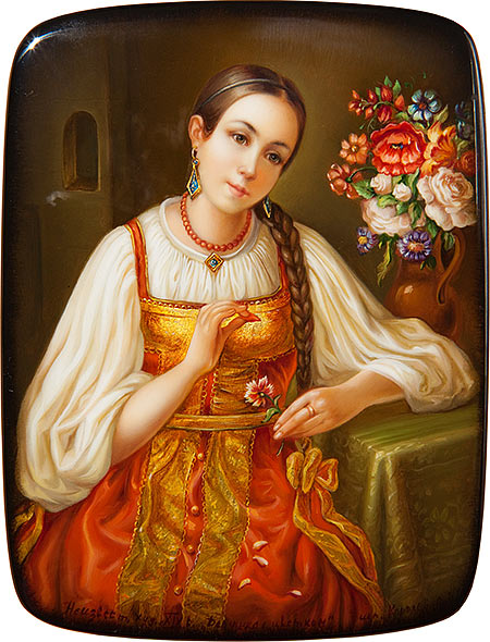 Elena Koroleva &ldquo;Portrait of Russian Girl&rdquo;