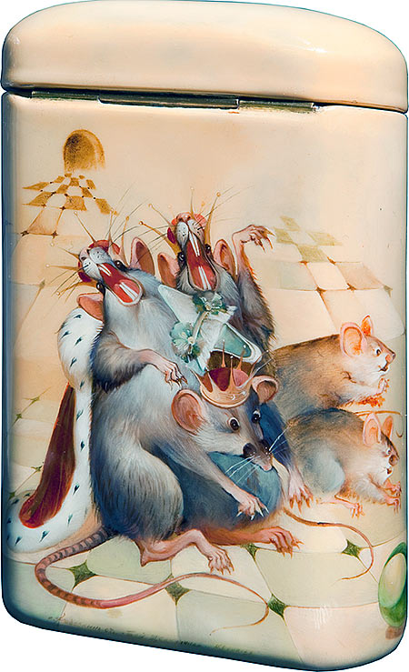 &ldquo;Nutcracker&rdquo;