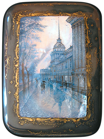 Sergey Kozlov. Kind of Admiralty.