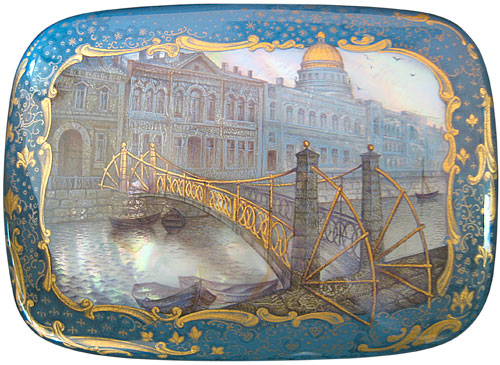 Sergey Kozlov. The bridge of post office.
