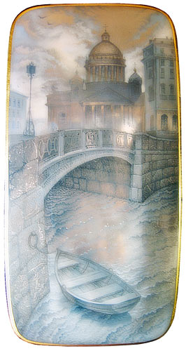 Sergey Kozlov. The dark blue bridge
