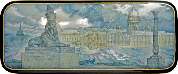 Sergey Kozlov &ldquo;St.-Petersburg&rdquo;