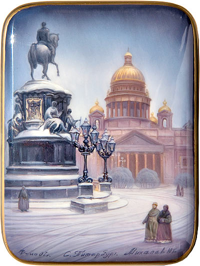 Yuriy Michalev &ldquo;St.-&Iacute;saak cathedral&rdquo;