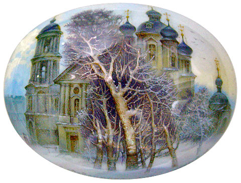 Sergey Kozlov &ldquo;Landscape&rdquo;