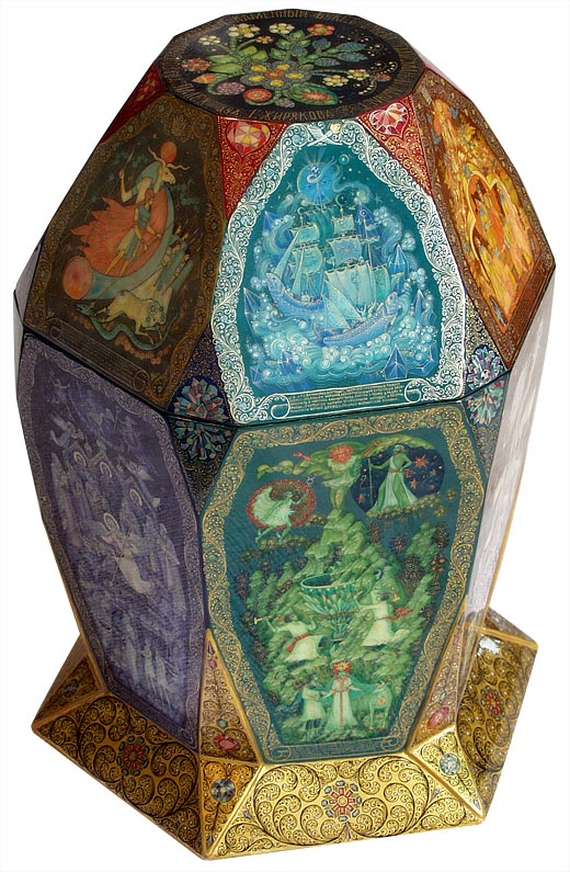 Galina Zhiryakova &ldquo;Stone bouquet&rdquo;