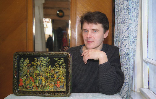 Nikolai Novikov